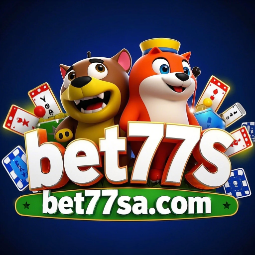 bet77S